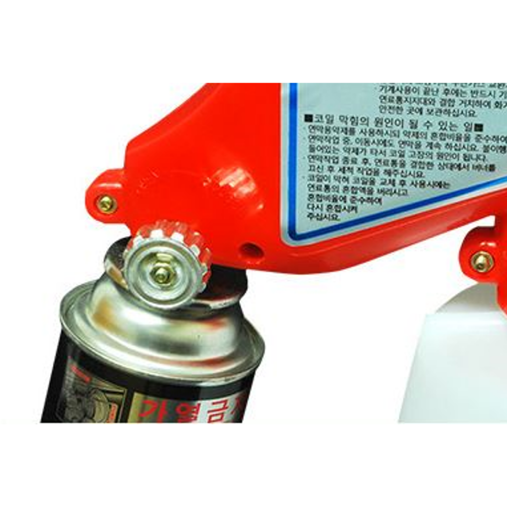 Mini fogger JM-0101010102