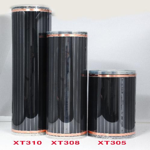 Rexva XiCA Carbon Film Heater(Heating Film)