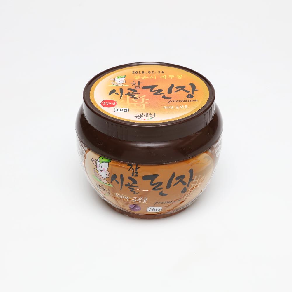 Seasoned food (doenjang)