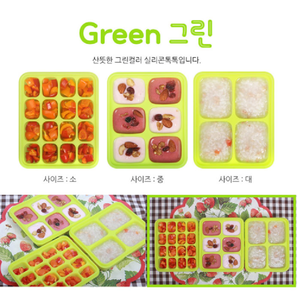 Silicon Cold Storage Container