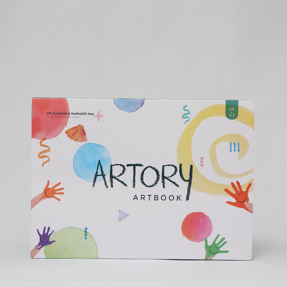 Augmented Reality 3D Convergence of Art - 02