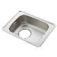 full image STAINLESS STEEL SINK BOWL