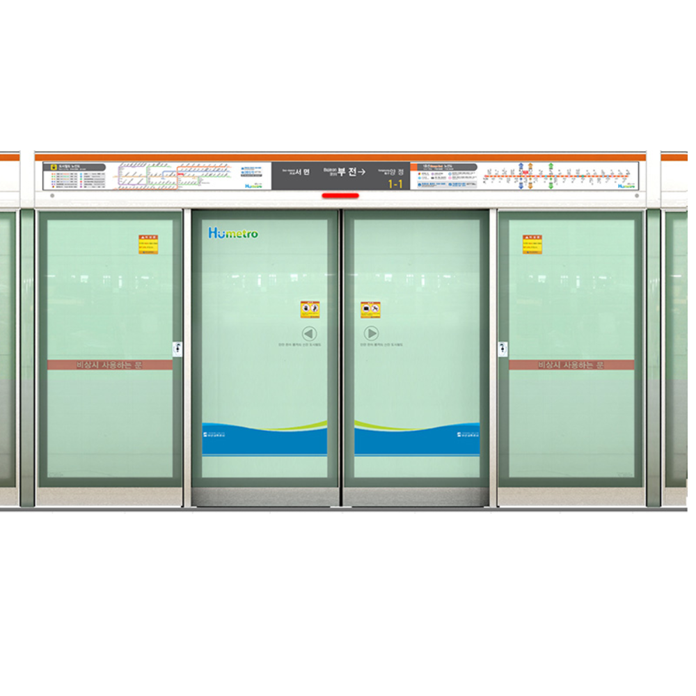 Platform Screen Door modularized PSD