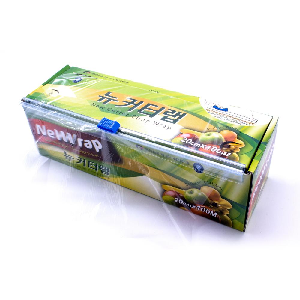 NEWWRAP Sliding Cutter