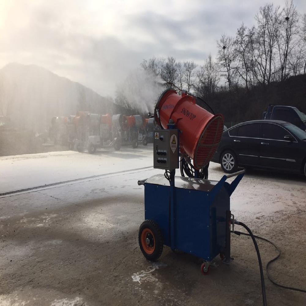 Snow Pop Home Snow making Machine