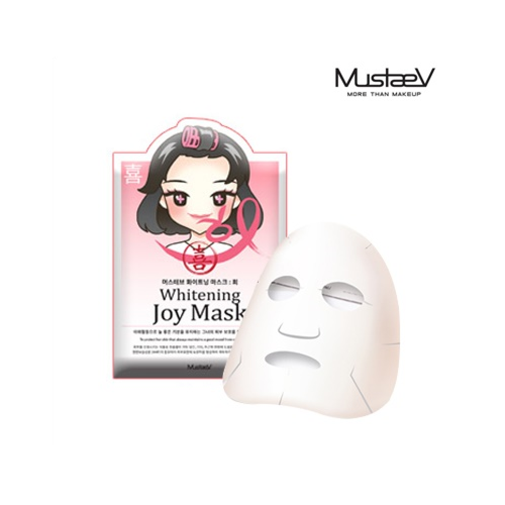 Whitening Joy Mask