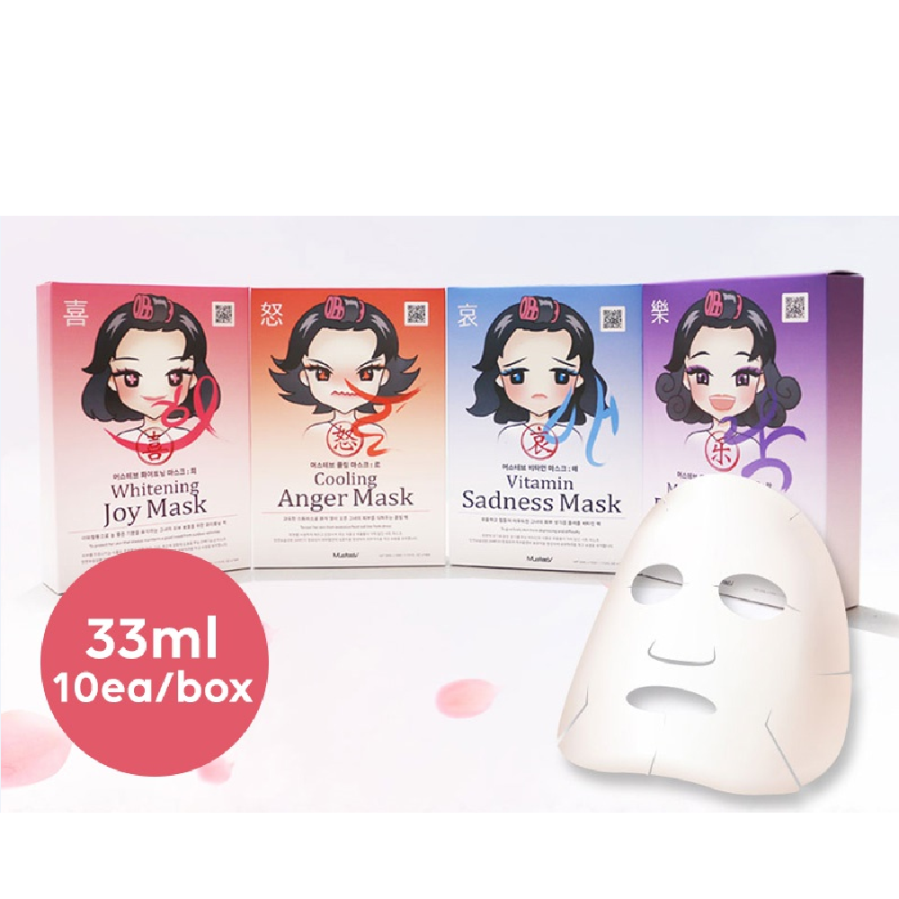 Whitening Joy Mask