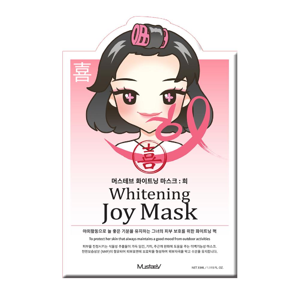 Whitening Joy Mask