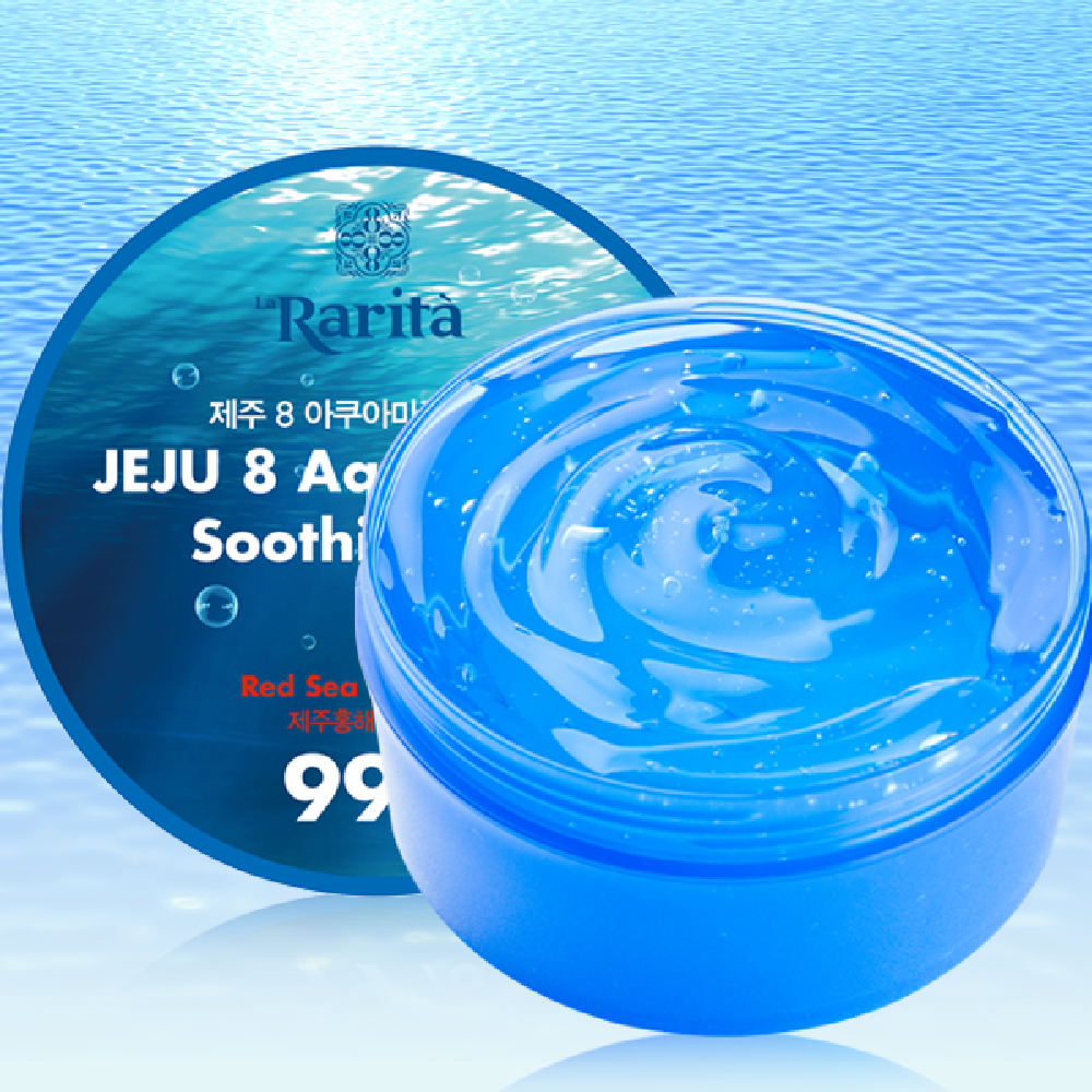 JEJU 8 Aquamarine Soothing Gel