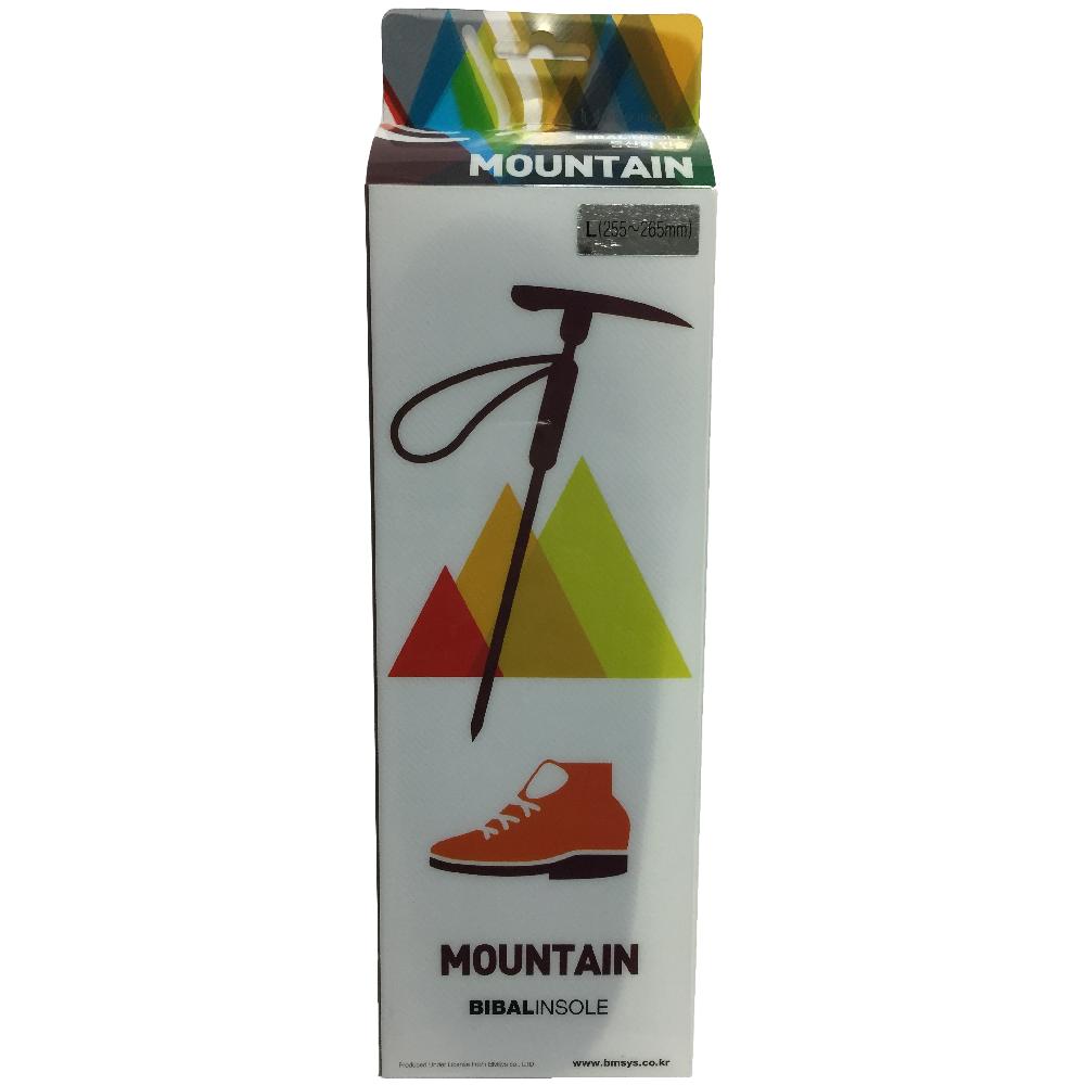 BIBAL Insole For Mountain Hiking