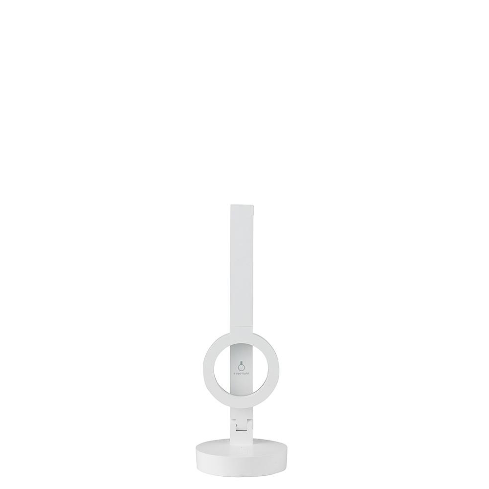 Cogylignt LED Stand Light WHITE (Chargeble Battery)