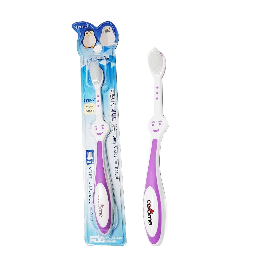 Lki panda Kids' Smile Toothbrush 4 pcs per pack (1 blue, 1 cobalt, 1 pink, 1 purple)