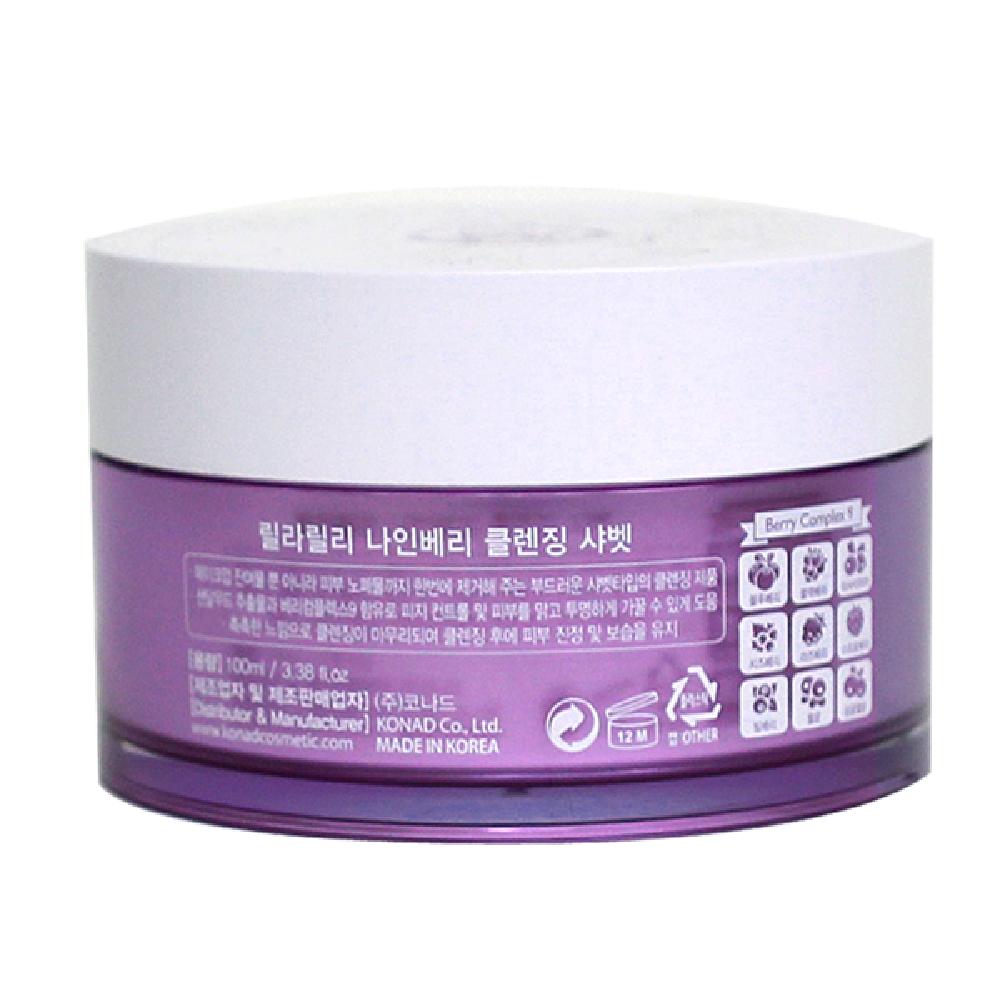 LilaLily NineBerryCleansing Sherbet