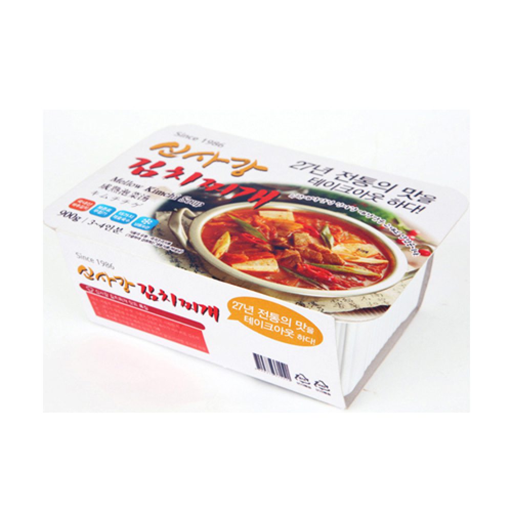 Sinsangang World Kimchi Jjigae