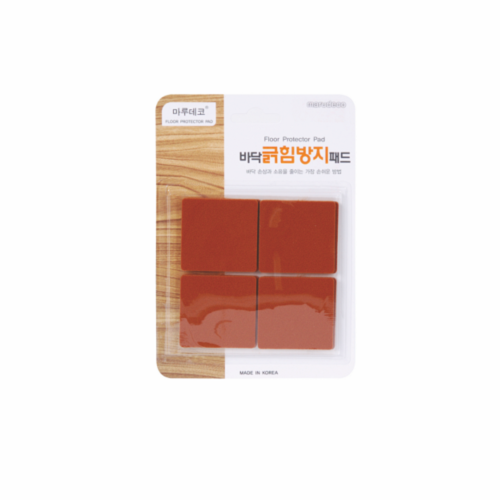 Slip Deco Floor protector pad
