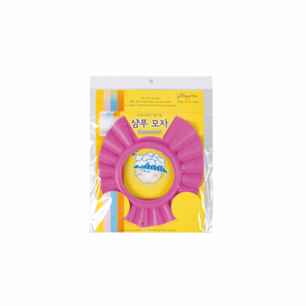 Shampoo hat