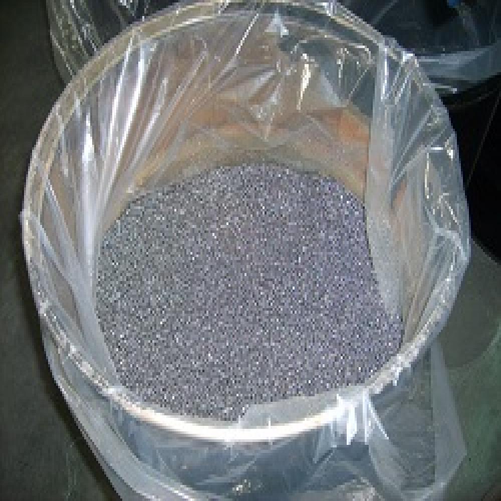 Phosphor copper master alloy