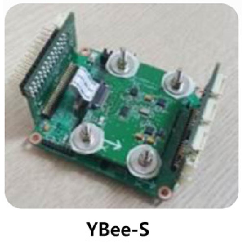 Drone Flight Control Computer