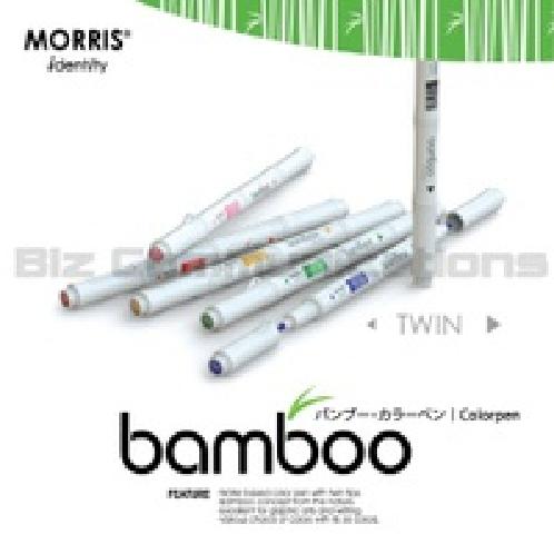 Bamboo 12 Color aqueous twin color felt pen set 