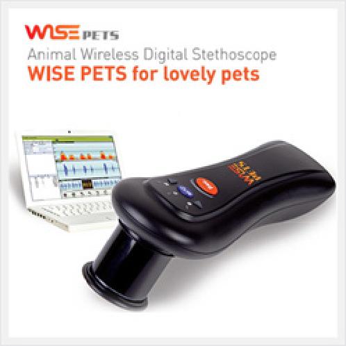 WISE PETS (Animal Wireless Digital Stethoscope ) | pet, stethoscope,WISE, WISE pets, sunmeditec
