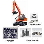 Undercarriage track link