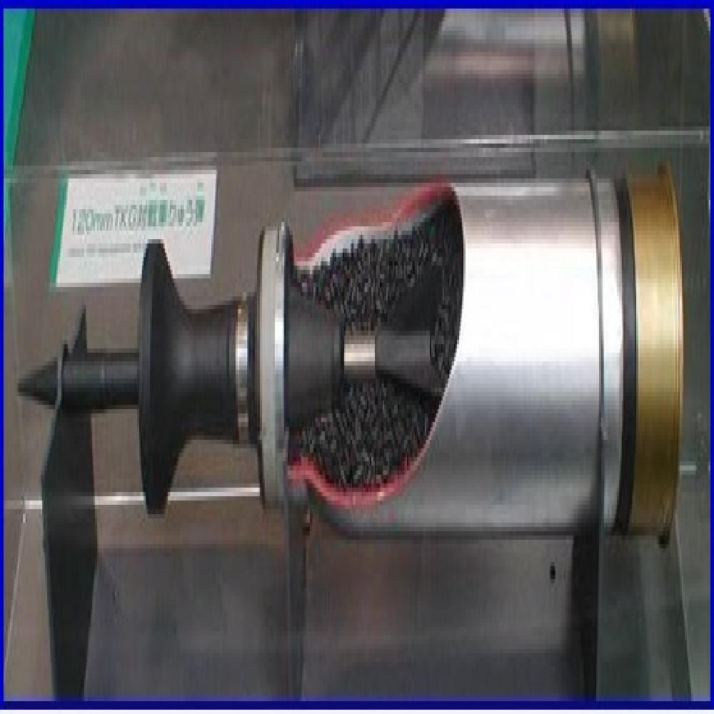 Armor-piercing Fin Stabilized Discarding SABOT(APFSDS)