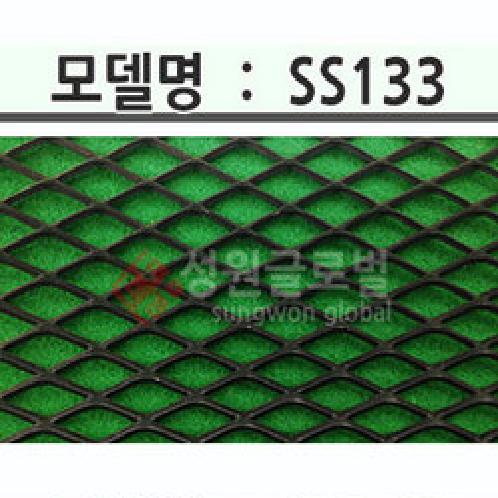 EXPANDED METAL  XS-33 SS-133