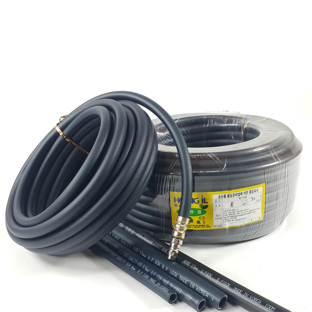 HIGH PRESSURE AIR HOSE (SMART AIR HOSE)