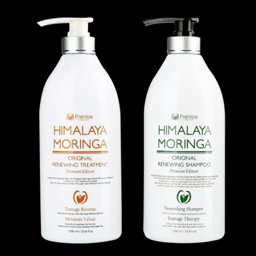 Hymalaya Moringa shampoo & treatment