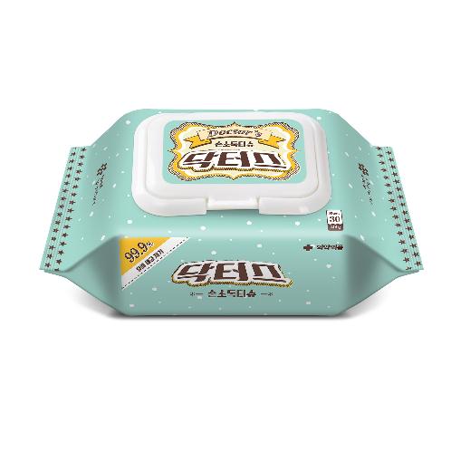 Hand Sterilization Wipes | wet tissue, wet wipes, baby care products