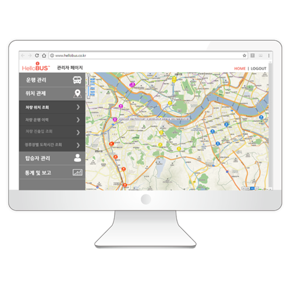 HelloBUS - Location Control, Bus Arrival Alarm