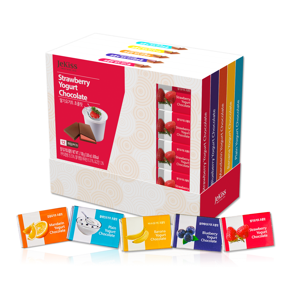 JEJU ASSORTED CHOCOLATE