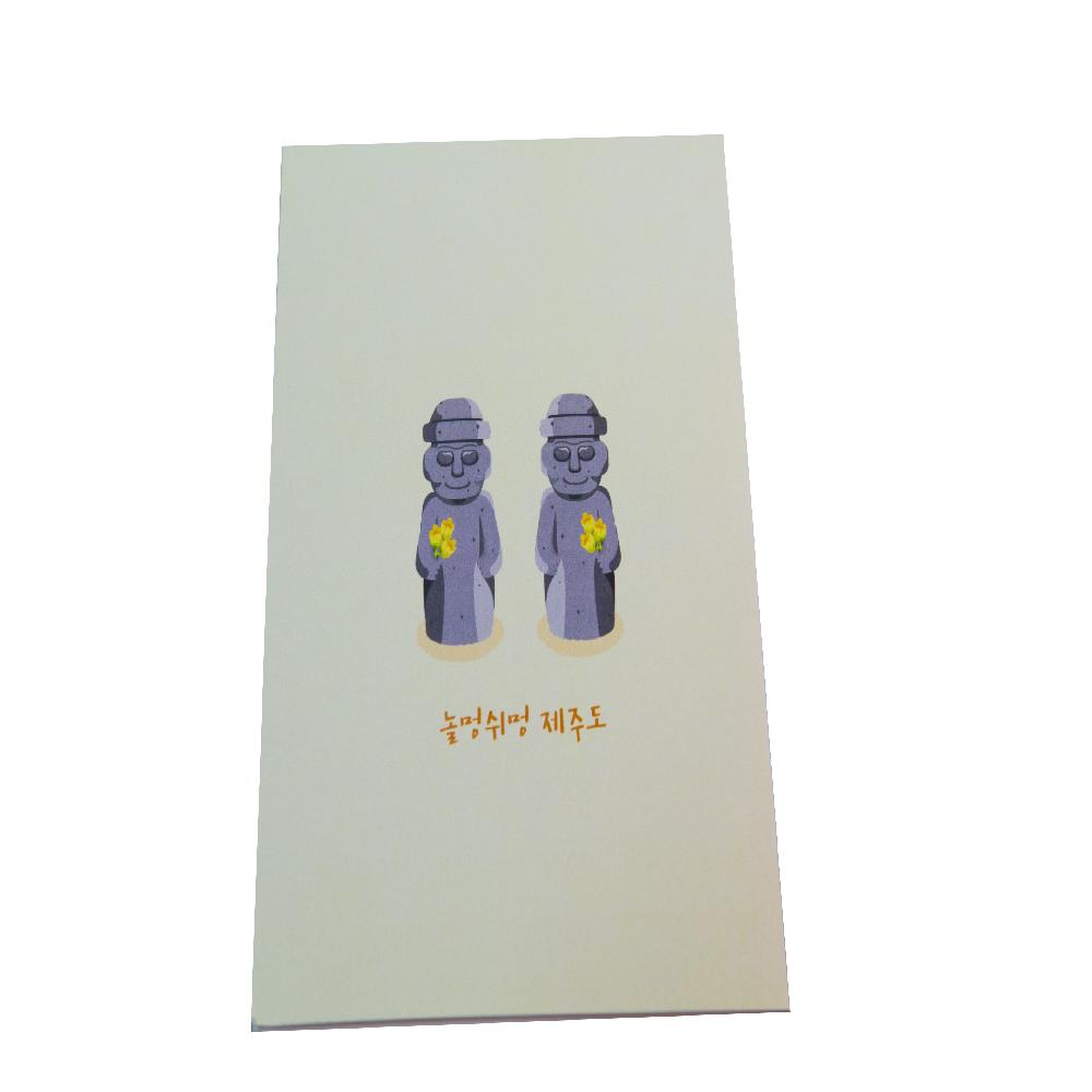 Korean Style PopupCard  Jeju Grandfa ston