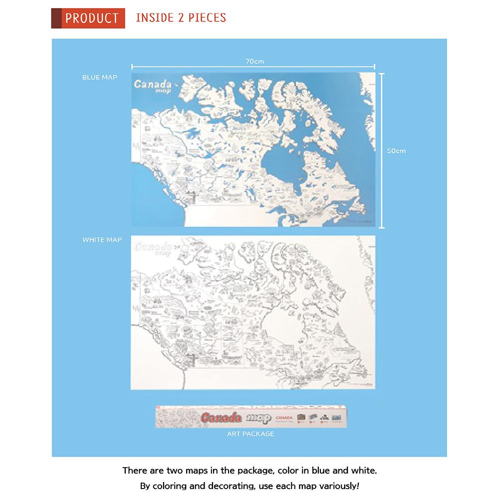 Dream Sky Nation-Map Decorative Coloring Painting DIY Paper Continent Map - Canada