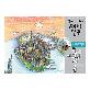 full image Dream Sky Coloring Paper World Trip Travelling Self Color Map Paper