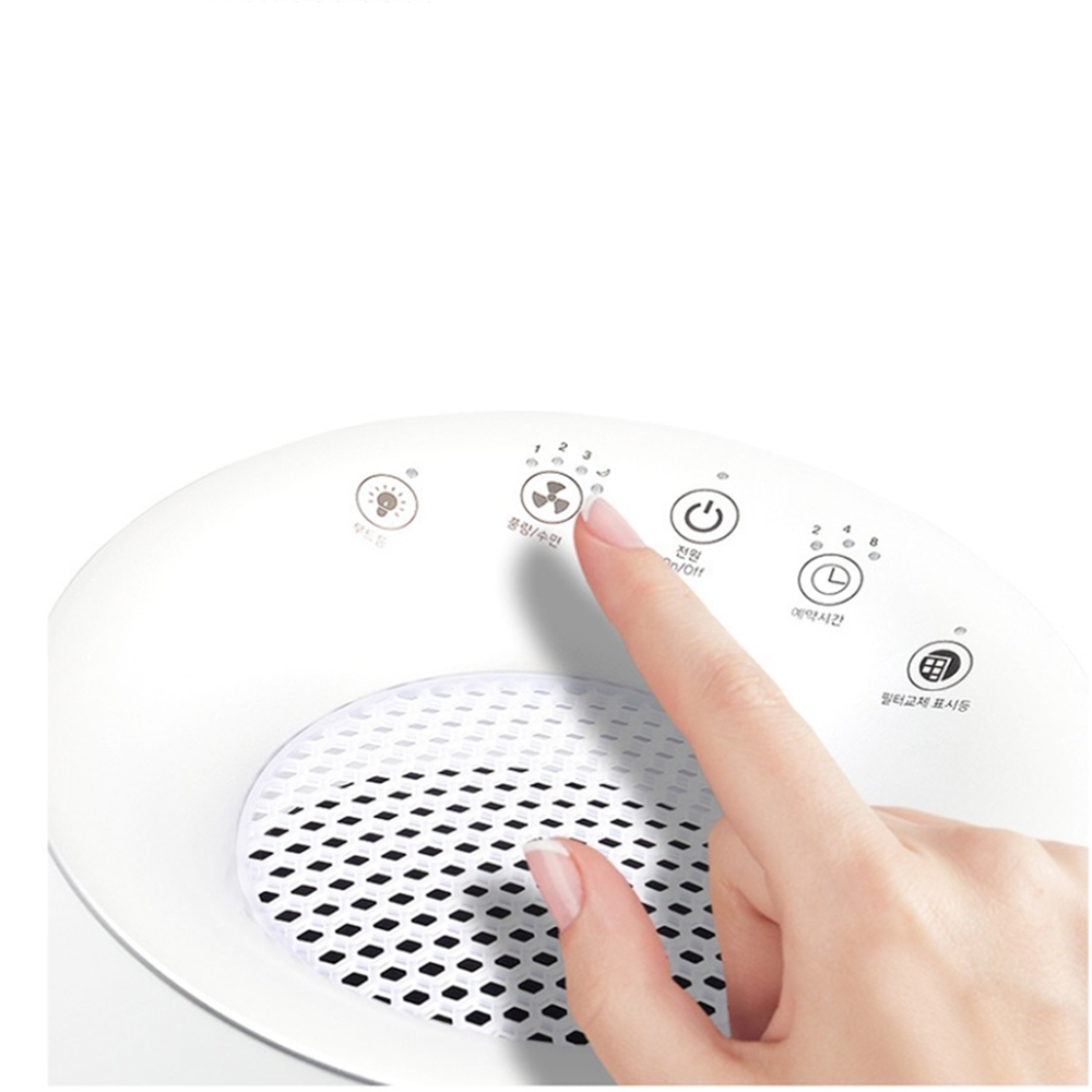 NAOTECH Multi Aircare Air Cleaner NAO-D6000A 360 All-Round HEPA 99.9% Purifying Modern Simple Design