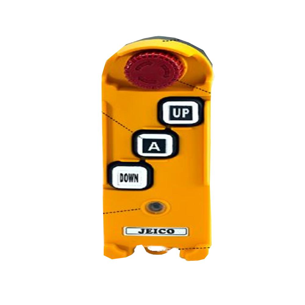 JREMO Series JREMO 3K