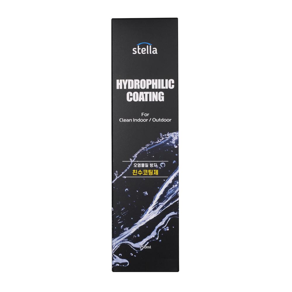 STELLA 250_Hydrophilic coating & Anti-discoloration