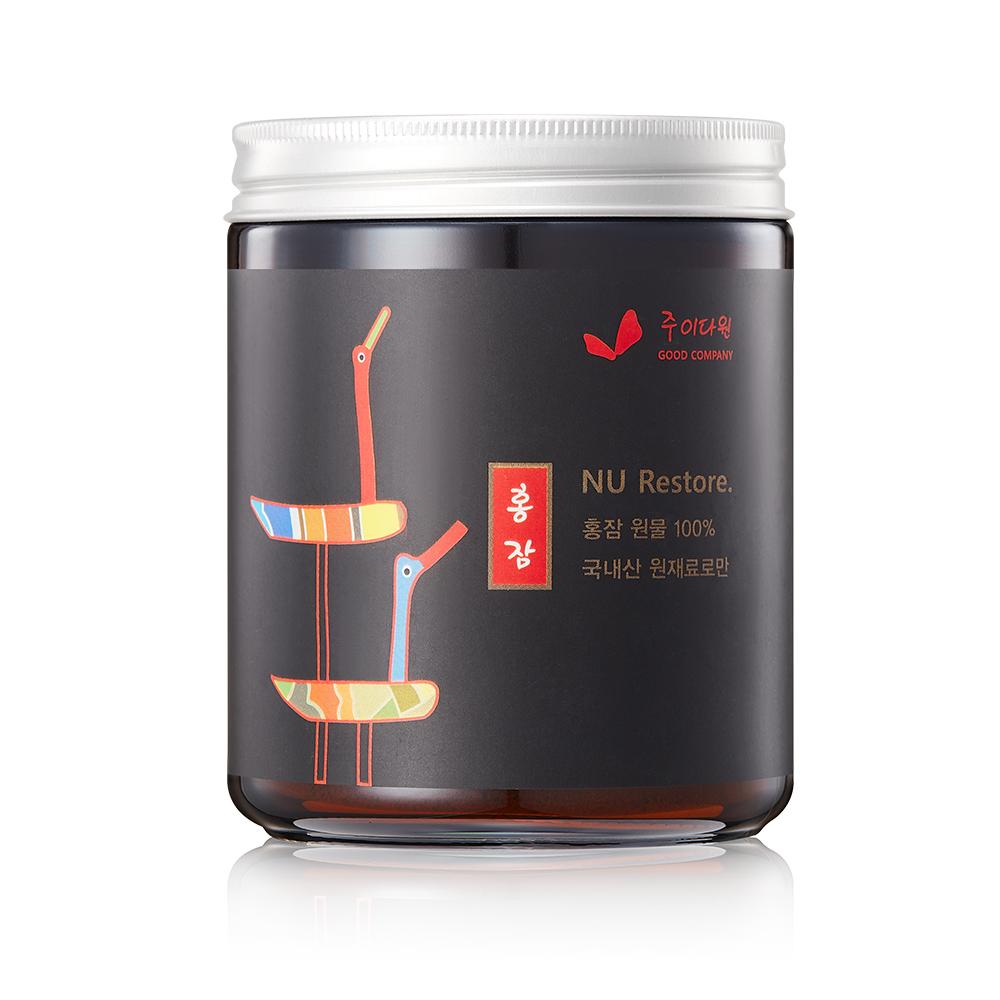 NU RESTORE (Steamed mature silkworm,  Golden silk)