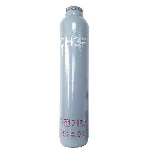High Pressure Gas Cylinders 7.2 liter