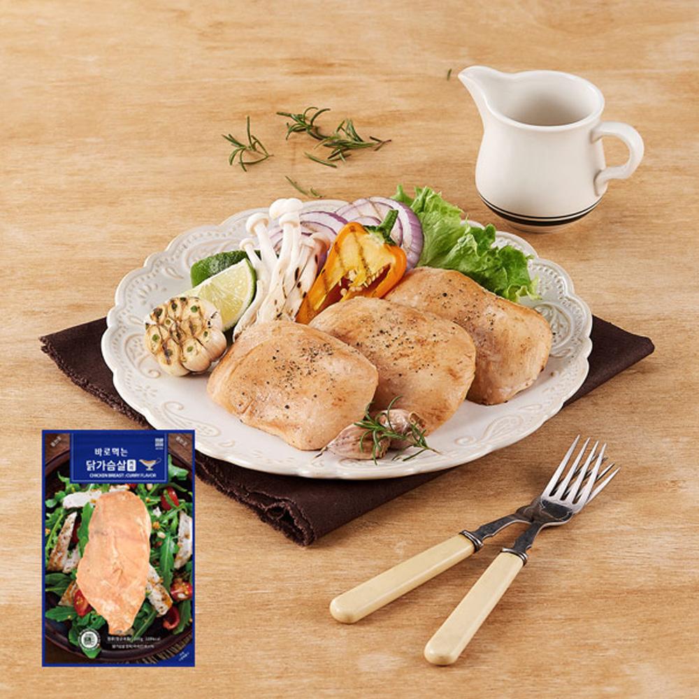 ACHIM Chicken Breast – Curry Flavor