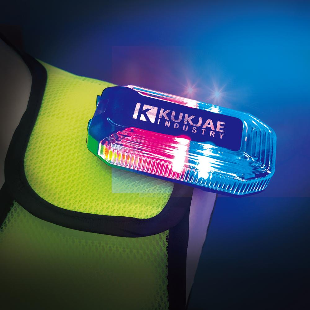 Shoulder Warning Light (KJD-02)