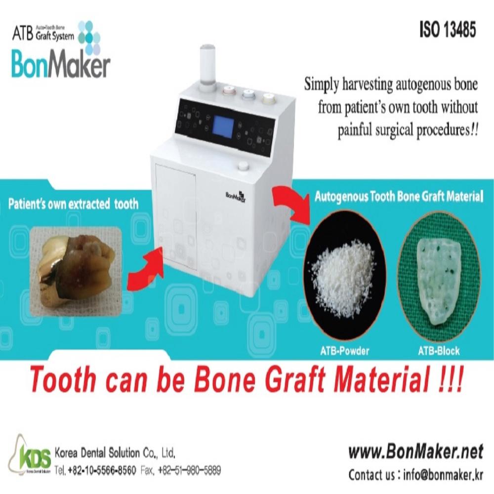 [Korea Dental Solution] BonMaker