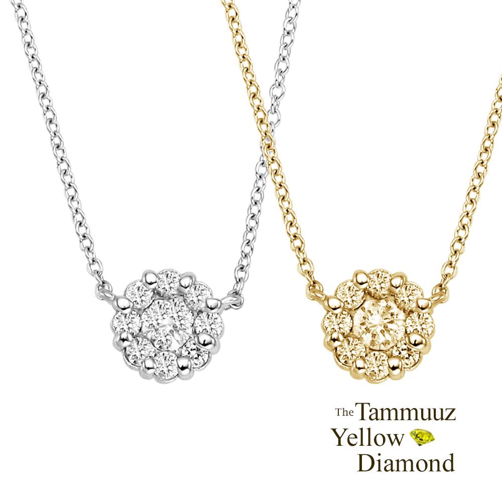 18K Invisible Diamond Necklace