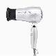 detail image2 IONIC 1200W an anionic far-infrared ray experts Travel hair dryer with Folding Handle