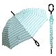 full image Raon 62nd Umbrella (Stripe)
