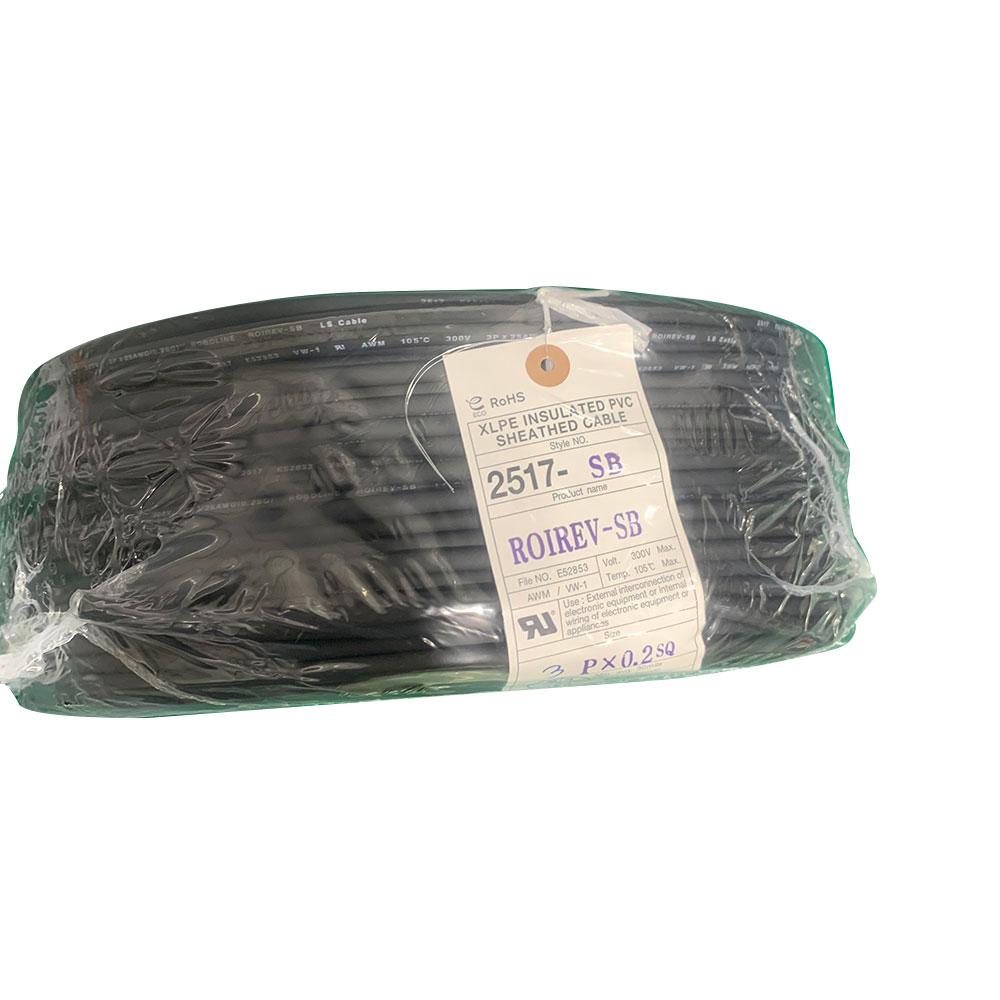 ROIREV-SB 3P X 24AWG Medium Speed Operation Unshielded Type Cable