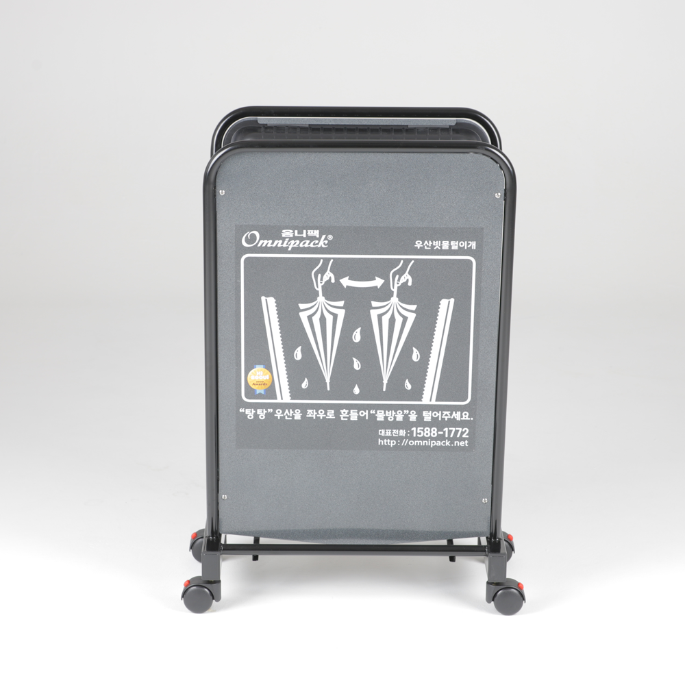 Eco-friendly Small Umbrella Tapper OPTS