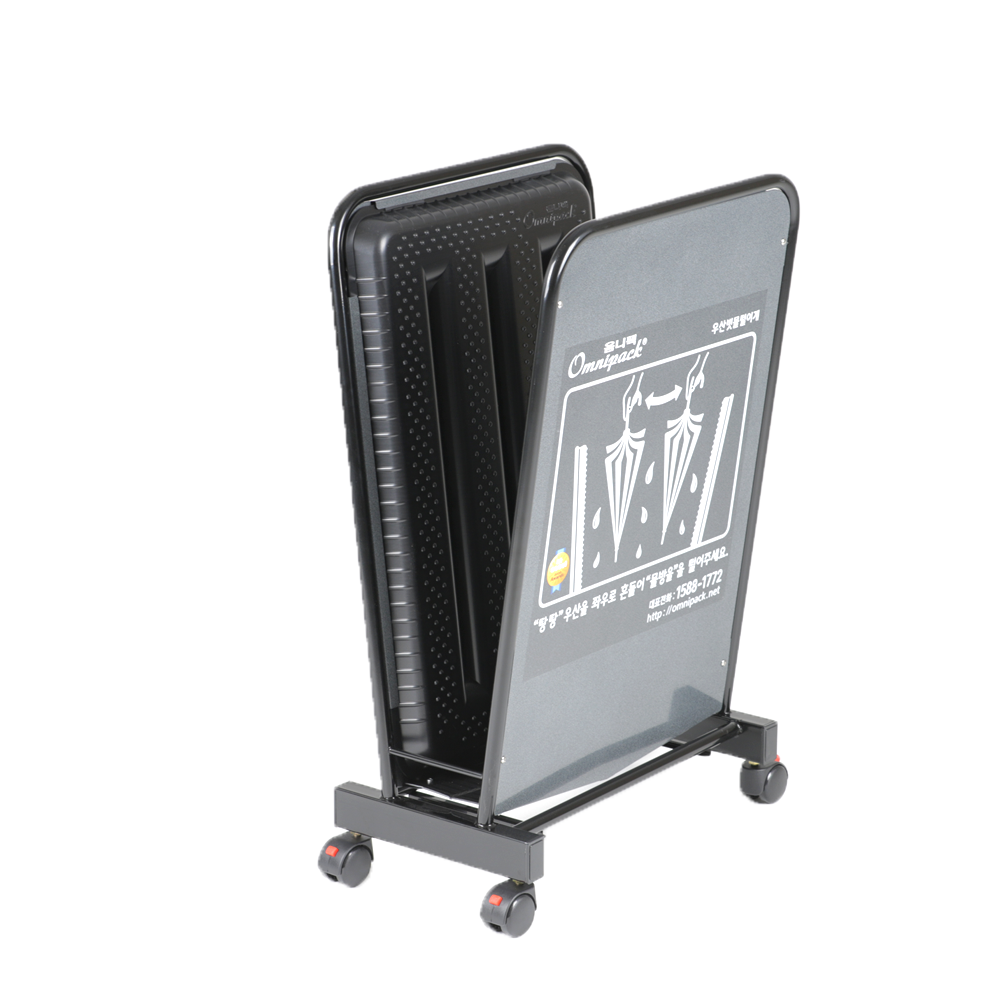 Eco-friendly Small Umbrella Tapper OPTS