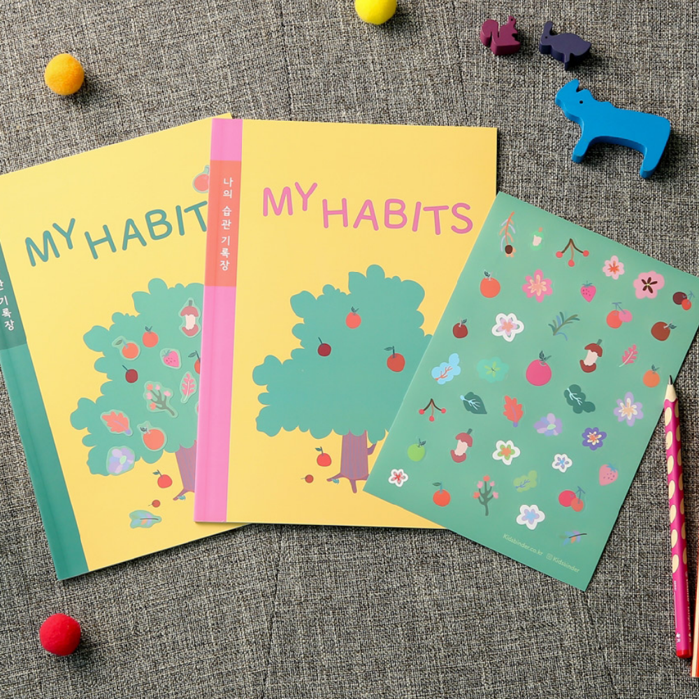 MY HABITS,  Habit Tracker Logbook  & Sticker Set